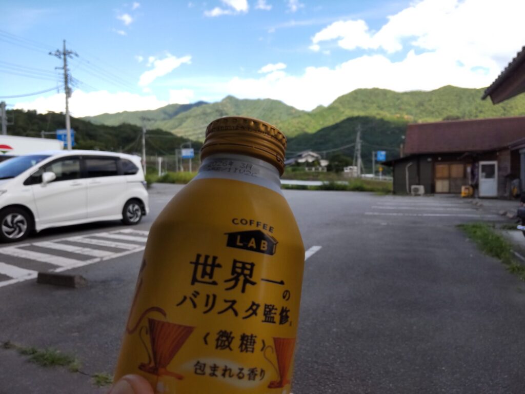 ヤマザキ