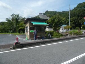 駐車場の管理人