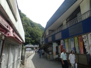 袋田の滝商店街