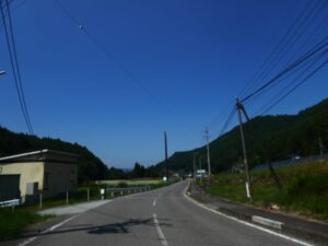 下山