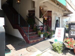 喫茶ポエム