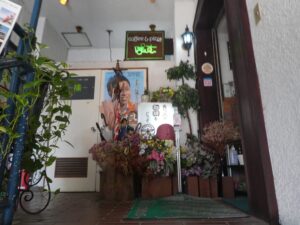 入口
