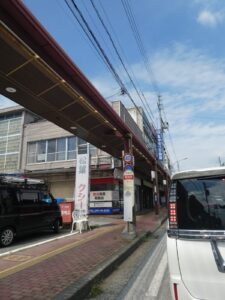 岩村田
