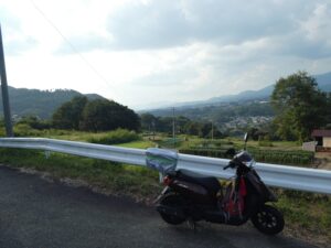 御牧ケ原