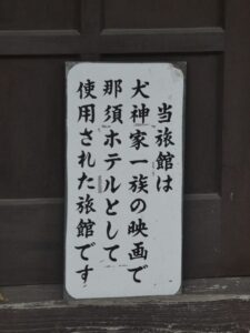 看板