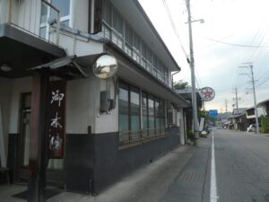 御本陣