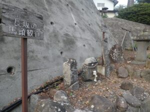 石仏群