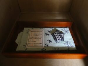 浴衣