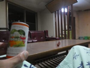 休憩所