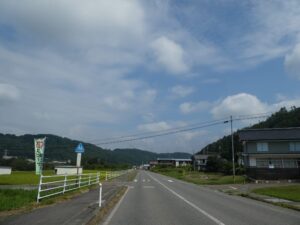 166号