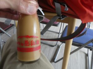入浴後のコーヒー牛乳