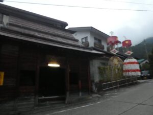 謎の道具