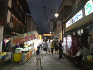 大湯通り