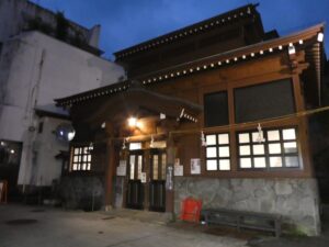 外湯