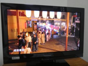 テレビ
