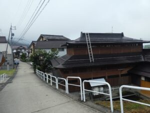 中尾の湯