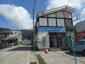 コインランドリー