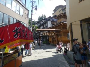 大湯前