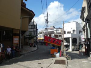 大湯前