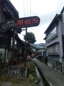 路地