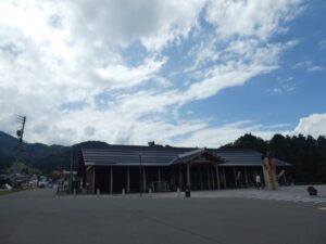 道の駅