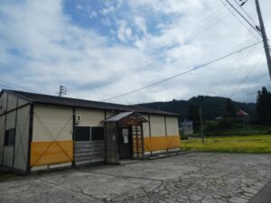 百合居温泉