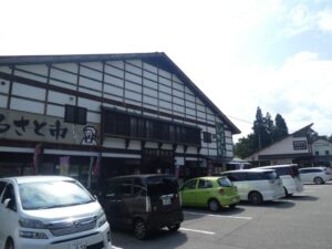 道の駅
