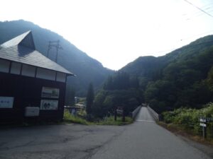 雄川閣