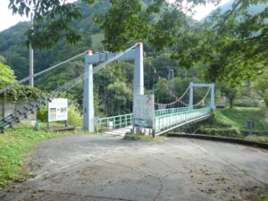 橋