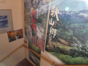階段のポスター