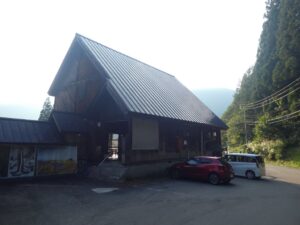 楽養館入口