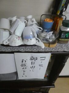 コーヒー