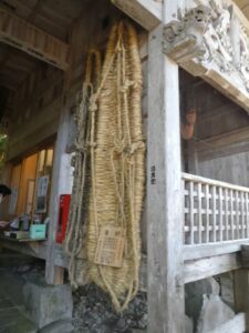 大草鞋