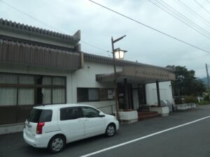 共同浴場
