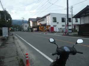 酒屋