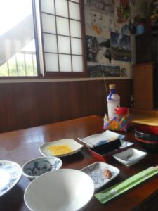 完食