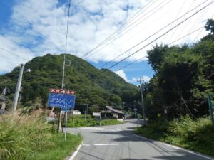 サンバード看板