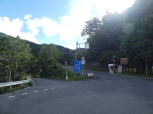 鳩待峠