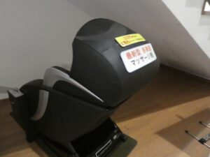 マッサージチェア