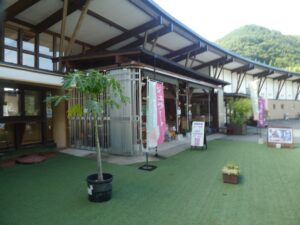 花咲の湯直売所