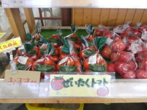 ぜいたくトマト