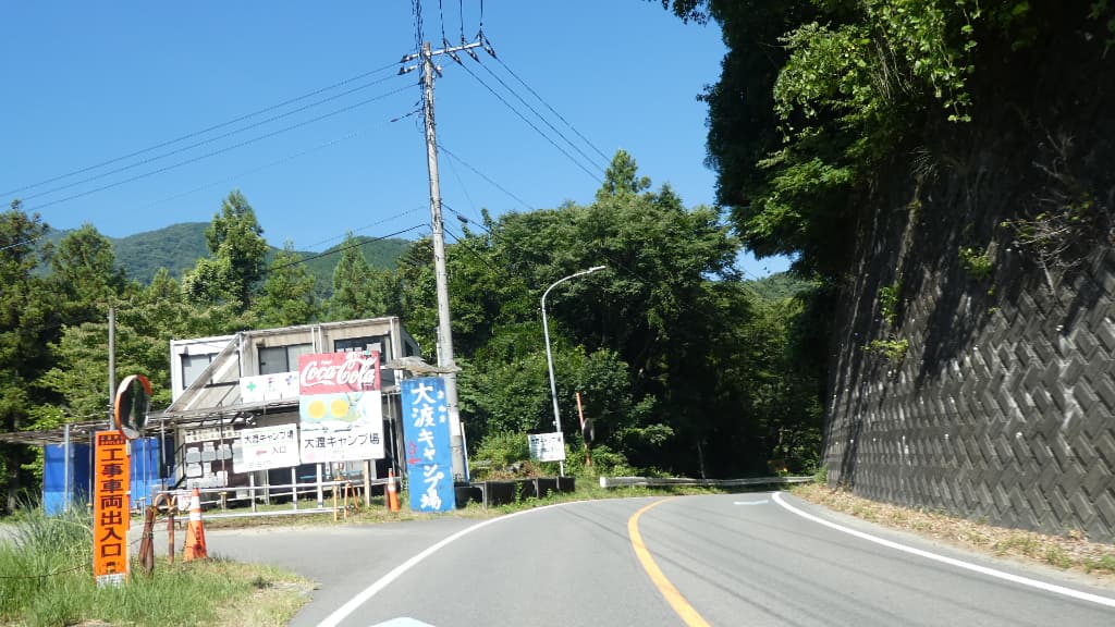 大滝キャンプ場