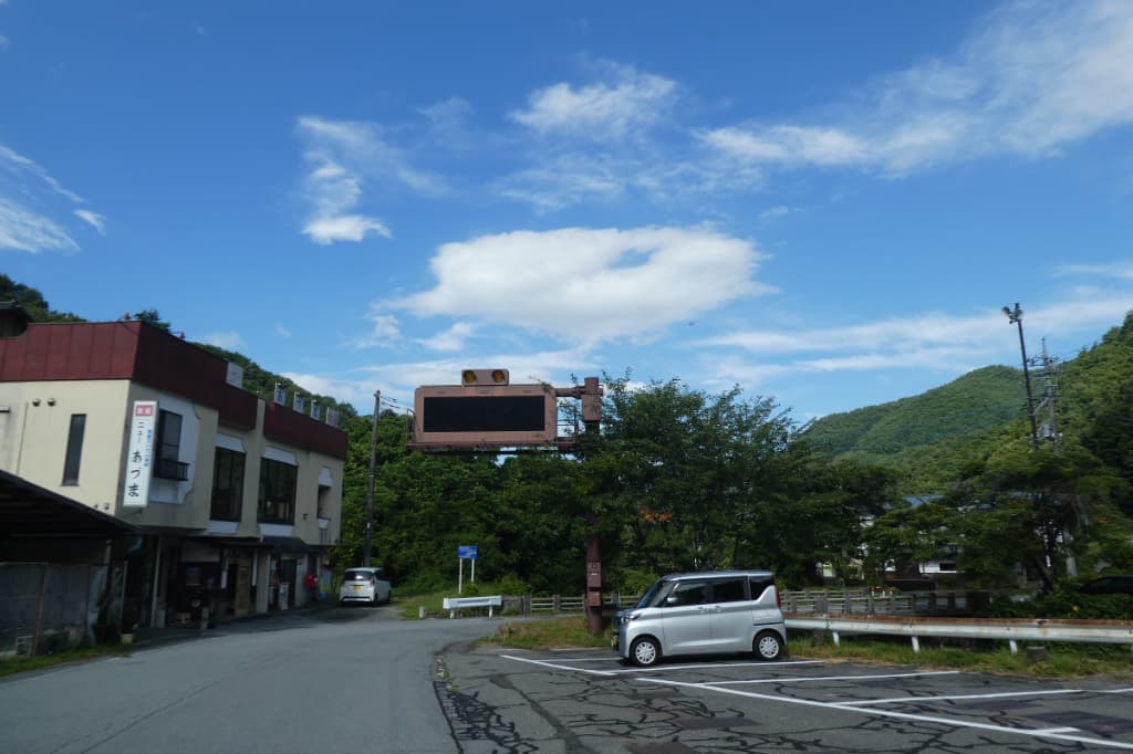 ニューあづま前