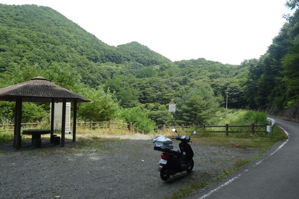 あづま屋