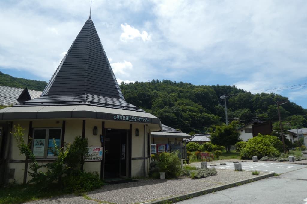 みずがき湖ビジターセンター