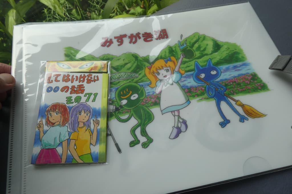 クリアファイル
