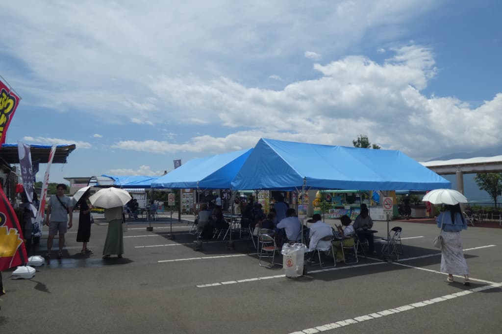 青空市場