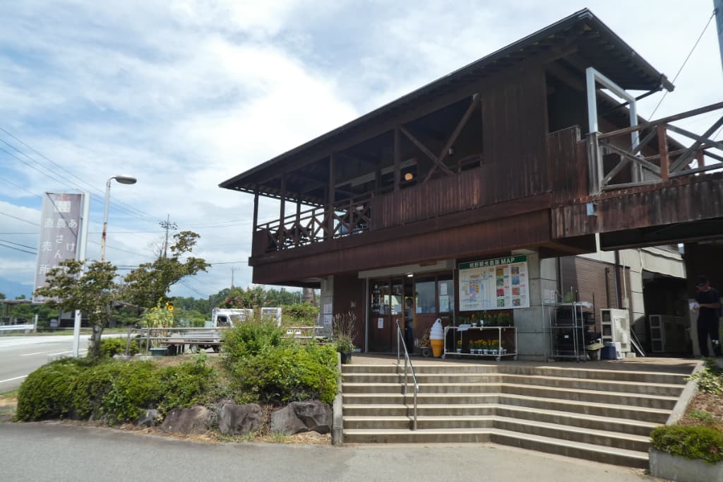 あけの農産物直売所