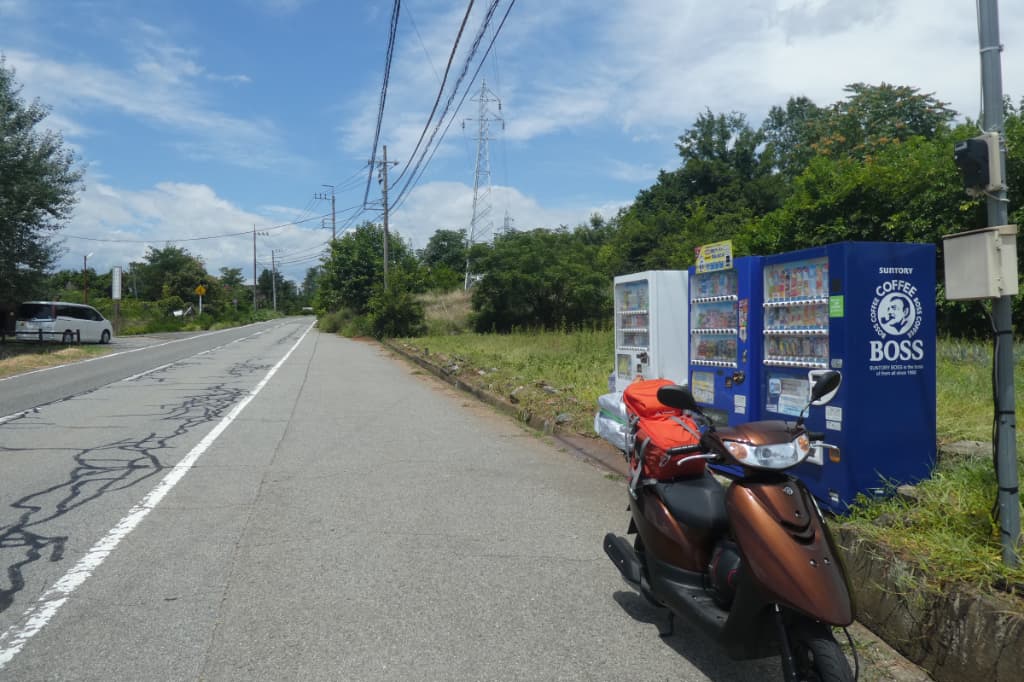 自販機