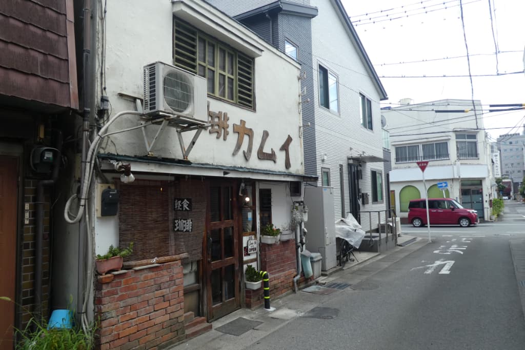 喫茶カムイ
